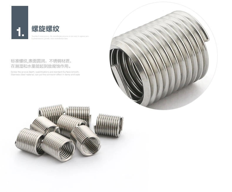 Screw Thread Repair M6 Wire Thread Insert